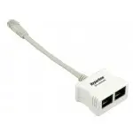 Адаптер Hyperline (SPL-YT4-E2-E2) белый (упак.:1шт)