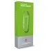 Нож перочинный Victorinox Classic Smashed Avocado (0.6223.43G) 58мм 7функц. карт.коробка