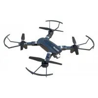 Квадрокоптер Hiper HQC-0031 Paladin FPV 0.3Mpix 480р WiFi ПДУ черный/серый