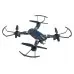 Квадрокоптер Hiper HQC-0031 Paladin FPV 0.3Mpix 480р WiFi ПДУ черный/серый