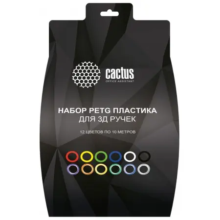 Пластик для ручки 3D Cactus CS-3D-PETG-12x10M PETG d1.75мм L10м 12цв.
