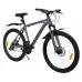 Велосипед Digma Modern горный (подростк.) рам.:16" кол.:26" серый 15кг (MODERN-26/16-AL-S-DGY)