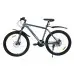 Велосипед Digma Modern горный (подростк.) рам.:16" кол.:26" серый 15кг (MODERN-26/16-AL-S-DGY)