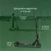 Самокат Digma Fly городской 2-кол. черный (SE-FL-145-BK)
