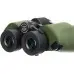 Бинокль Levenhuk 10-10x 40мм Army 10x40 зеленый (81932)