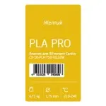 Пластик для принтера 3D Cactus CS-3D-PLA-750-YELLOW PLA Pro d1.75мм 0.75кг 1цв.