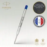 Стержень шариковый Parker QuinkFlow Z08 (CW1950368) F 0.8мм синие чернила блистер