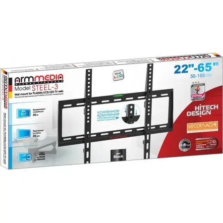 Кронштейн для телевизора Arm Media STEEL-3 new черный 22"-65" макс.50кг настенный фиксированный