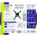 Кронштейн для телевизора Kromax VEGA-8 черный 15"-42" макс.15кг настенный наклон