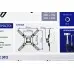 Кронштейн для телевизора Kromax VEGA-8 черный 15"-42" макс.15кг настенный наклон