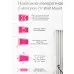 Кронштейн для телевизора Ultramounts UM905 черный 23"-55" макс.30кг настенный поворотно-выдвижной и наклонный