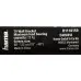 Кронштейн для телевизора Hama R1 118159 черный 19"-48" макс.25кг настенный наклон