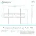 Кронштейн для телевизора Onkron UF4 черный 55"-100" макс.75кг настенный фиксированный