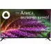 Телевизор LED Starwind 43" SW-LED43SG302 Яндекс.ТВ черный FULL HD 60Hz DVB-T DVB-T2 DVB-C DVB-S DVB-S2 USB WiFi Smart TV
