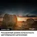 Телевизор QLED Samsung 75" QE75Q60BAUXCE Q черный 4K Ultra HD 60Hz DVB-T2 DVB-C DVB-S2 USB WiFi Smart TV