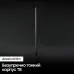 Телевизор QLED Samsung 75" QE75Q60BAUXCE Q черный 4K Ultra HD 60Hz DVB-T2 DVB-C DVB-S2 USB WiFi Smart TV
