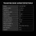 Телевизор LED Hyundai 75" H-LED75BU7006 Android TV Frameless черный 4K Ultra HD 60Hz DVB-T DVB-T2 DVB-C DVB-S DVB-S2 USB WiFi Smart TV