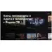 Телевизор LED BBK 40" 40LEX-9201/FTS2C (B) черный FULL HD 50Hz DVB-T2 DVB-C DVB-S2 USB WiFi Smart TV