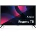 Телевизор LED BBK 40" 40LEX-9201/FTS2C (B) черный FULL HD 50Hz DVB-T2 DVB-C DVB-S2 USB WiFi Smart TV