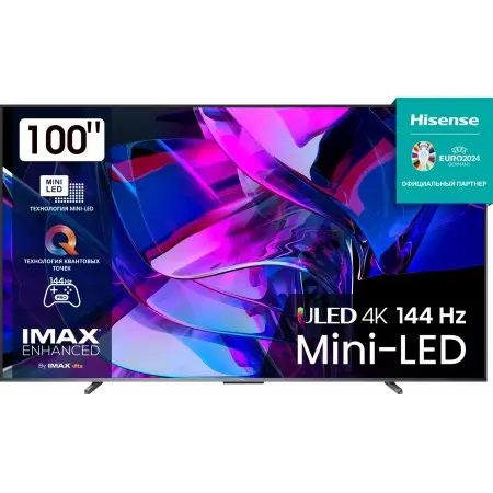 Телевизор QLED Hisense 100" 100U7KQ темно-серый 4K Ultra HD 120Hz DVB-T DVB-T2 DVB-C DVB-S DVB-S2 USB WiFi Smart TV