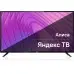 Телевизор LED BBK 40" 40LEX-7246/FTS2C (B) YaOS черный FULL HD 60Hz DVB-T2 DVB-C DVB-S2 USB WiFi Smart TV (RUS)