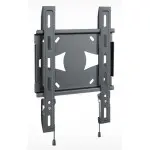 Кронштейн для телевизора Holder LCDS-5045 металлик 19"-40" макс.45кг настенный фиксированный