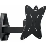 Кронштейн для телевизора Holder LCDS-5037 металлик 20"-37" макс.30кг настенный поворот и наклон