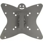 Кронштейн для телевизора Holder LCDS-5051 металлик 19"-32" макс.30кг настенный наклон