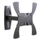 Кронштейн для телевизора Holder LCDS-5020 белый 22"-42" макс.30кг настенный поворот и наклон