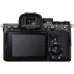 Фотоаппарат Sony Alpha 7 IV черный 33Mpix 3" UHD 4K WiFi NP-FZ100