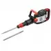 Elitech Молоток отбойный DH 1629E (E2205.023.01)