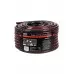 Elitech Шланг 3/4 50м GH 5034