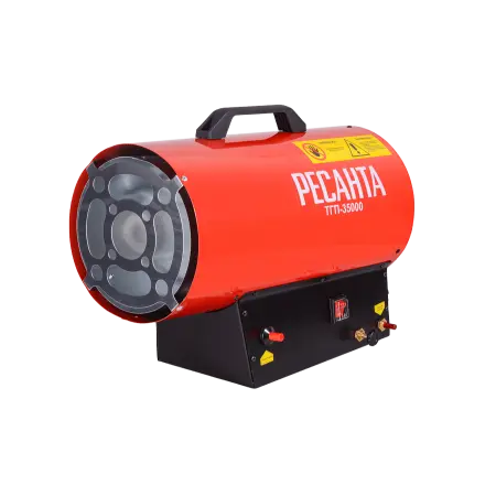 Газовая тепловая пушка РЕСАНТА ТГП-35000