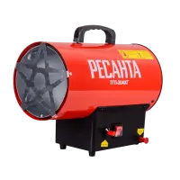 Тепловая газовая пушка РЕСАНТА ТГП-20АКГ