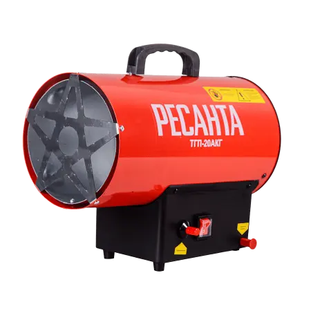 Тепловая газовая пушка РЕСАНТА ТГП-20АКГ