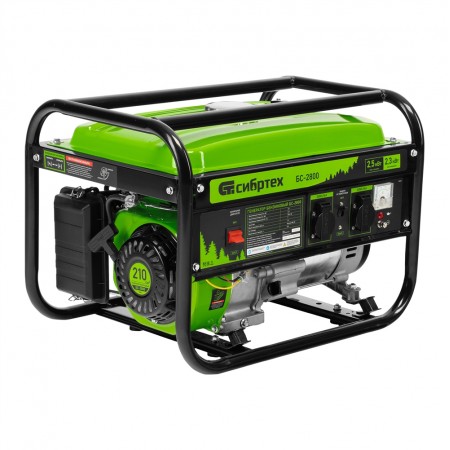 Генератор бензиновый БС-2800, 2.5 кВт, 230В, четырехтактный, 15 л, ручной стартер Сибртех