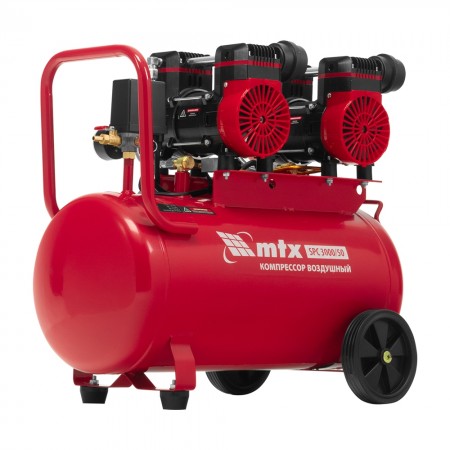 Компрессор безмасляный малошумный SPC 3000/50, 3000 Вт, ресивер 50 л, 520 л/мин// MTX Компрессор безмасляный малошумный SPC 3000/50, 3000 Вт, ресивер 50 л, 520 л/мин// MTX