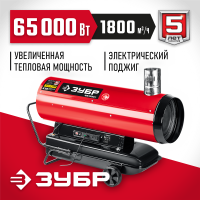 ЗУБР  65 кВт, дизельная тепловая пушка, непрямой нагрев (ДПН-К10-65-Д)