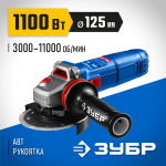 ЗУБР 1100 Вт, d125 мм, УШМ, регулировка оборотов, фланец "МИГ", Профессионал (УШМ-П125-1105 Э)