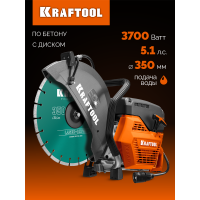 KRAFTOOL  3700 Вт, 350 мм, диск в комплекте, бензорез по бетону (бетонорез) (K770-14 H)