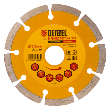 Диск алмазный отрезной DENZEL73100, сегментный, 115 x 22.2 мм, сухая резка 73100