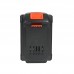 Батарея аккумуляторная BR 21 V Max Pro UES (21 В, 2 А*ч, Li-ion)