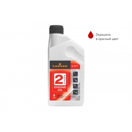 Carver 2 Stroke Engine oil Минеральное моторное масло для двухтактных двигателей 01.021.00002