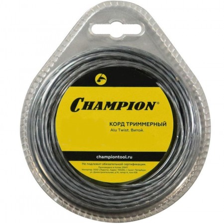 Корд трим.CHAMPION Alu Twist 2.0мм*130м (витой)