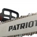 Пила цепная электрическая PATRIOT CS 154