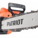 Пила цепная электрическая PATRIOT ESP 1814