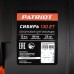 Снегоуборщик бензиновый PATRIOT Сибирь 130 ЕТ