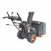 Снегоуборщик бензиновый PATRIOT PRO 650