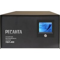 Источник бесперебойного питания РЕСАНТА УБП-400 61/49/3