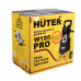 Мойка HUTER W195-PRO 70/8/15